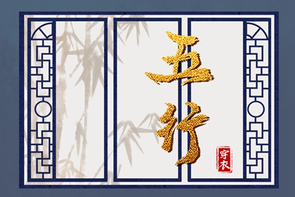 农历看好日子|旧农历黄历|今日农历多少|今天是农历|今日农历黄道吉日