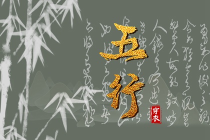 黄历2026年 黄历黄道吉日 择吉黄历 挑日子黄历