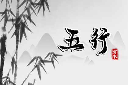 姻缘查询方法,恋爱指数配对,二人名字配对,年月日配对婚姻,算婚姻正缘